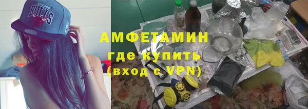 кокс Нефтегорск