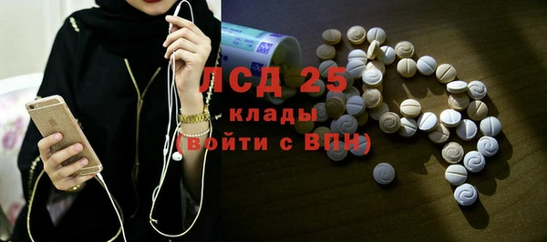 кокс Нефтегорск