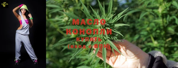 марки nbome Нефтекумск
