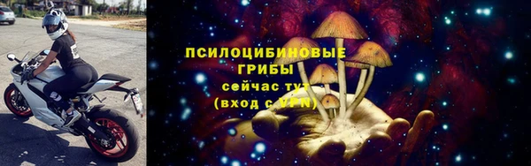 марки nbome Нефтекумск
