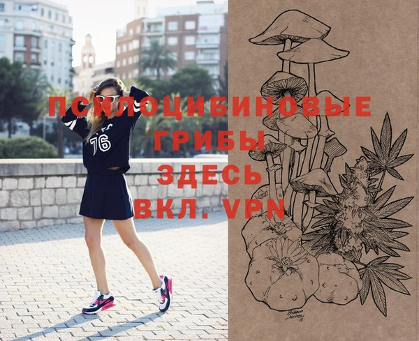 кокс Нефтегорск