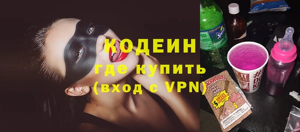 apvp Наволоки