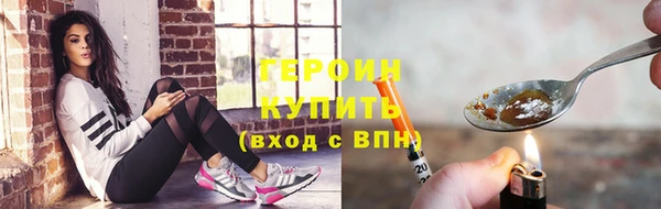 apvp Наволоки