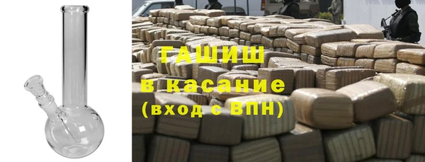 кокаин премиум Навашино