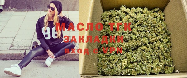 герыч Нея