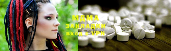 apvp Наволоки
