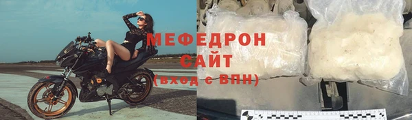 кокс Нефтегорск