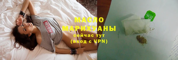 кокаин премиум Навашино