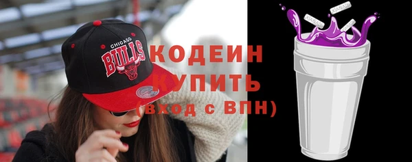 кокс Нефтегорск
