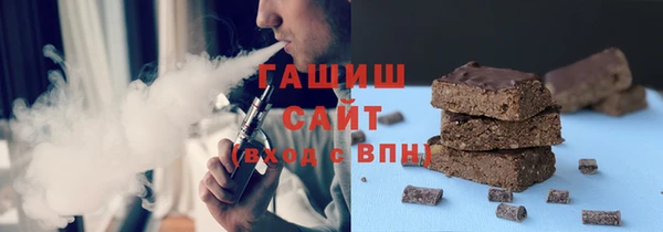 герыч Нея
