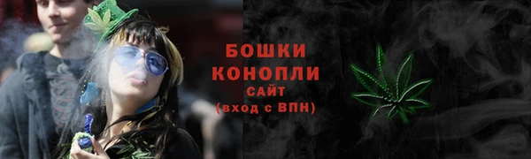 герыч Нея