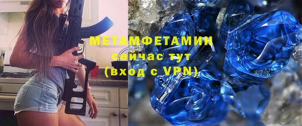 дживик Надым