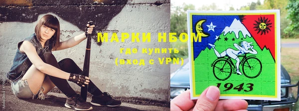 герыч Нея