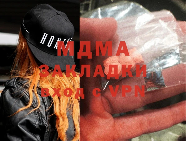 apvp Наволоки
