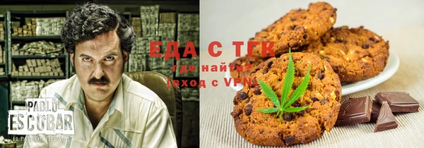 герыч Нея