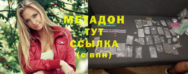 кокс Нефтегорск