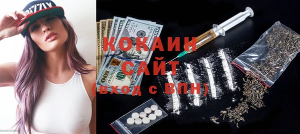 марки nbome Нефтекумск