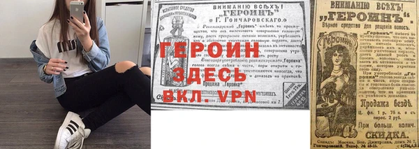 кокс Нефтегорск