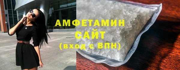марки nbome Нефтекумск