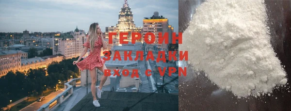 кокс Нефтегорск