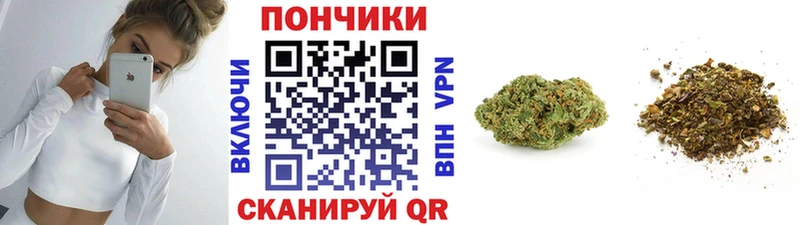Конопля семена Комсомольск-на-Амуре