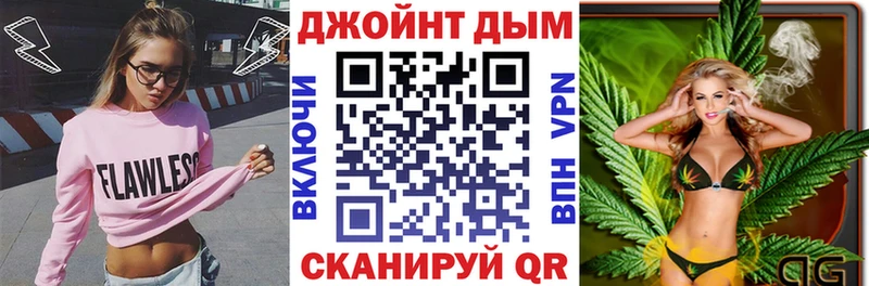 МАРИХУАНА ГИДРОПОН Купить Комсомольск-на-Амуре
